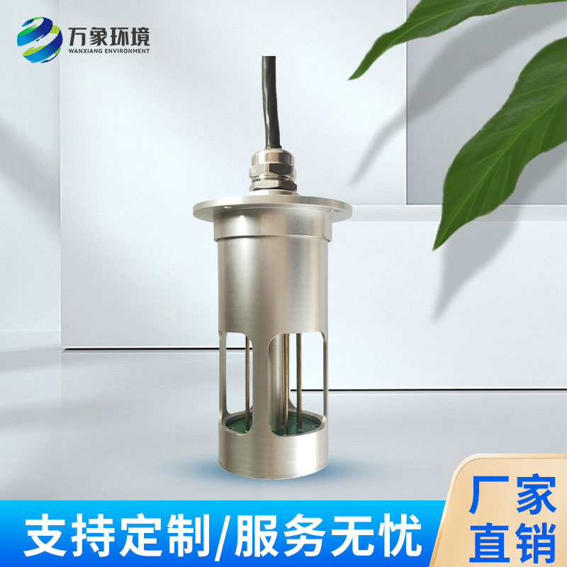 結(jié)冰厚度傳感器及時發(fā)現(xiàn)并處理輸電線結(jié)冰問題